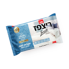Ritzpaz Wet Floor Wipes Boutique Hotel Fragrance