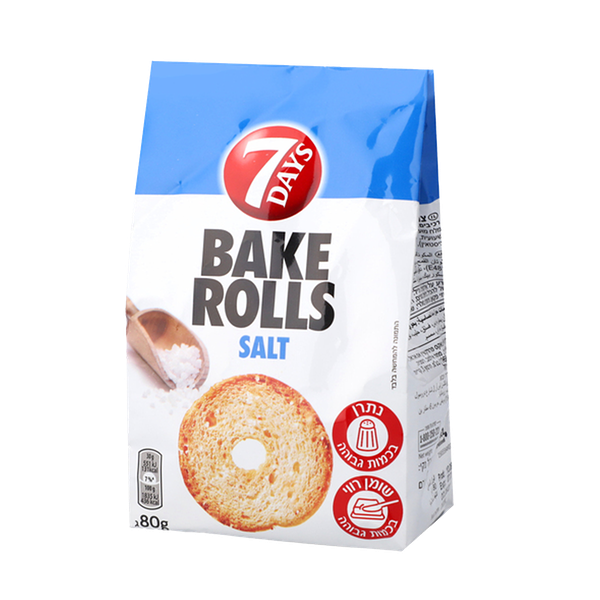 Bake Rolls Salt