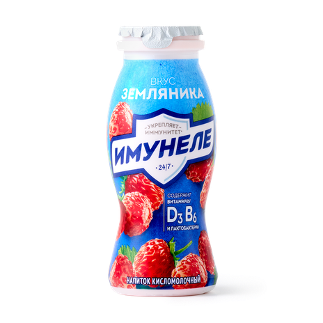 Напиток кисломолочный «Имунеле» земляника