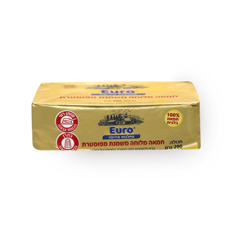 Salted butter from Belgium