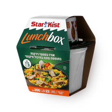SK Lunch box Basmati Rice with vegetables and tuna in piquant spice