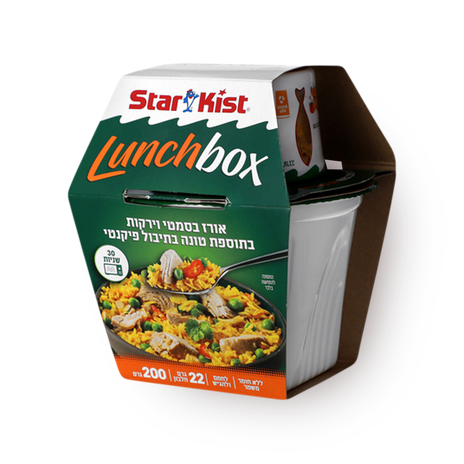 Starkist lunch box Basmati Rice