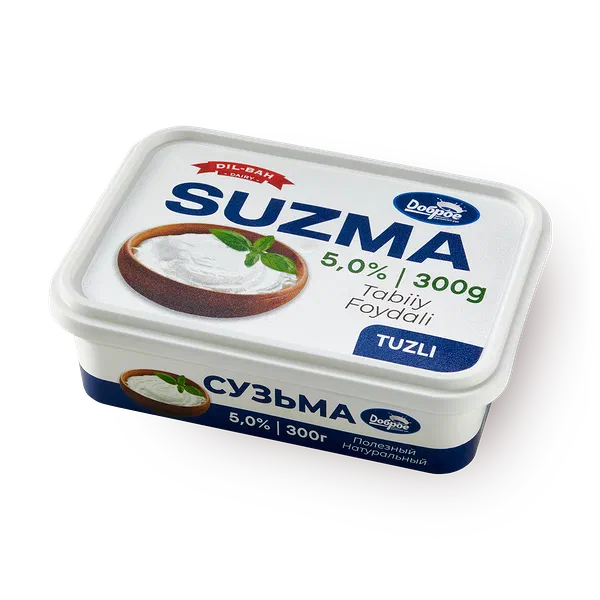 Сузьма 5% «Доброе деревенское утро»