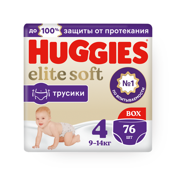 Подгузники-трусики Huggies Elite Soft размер 4 9-14кг