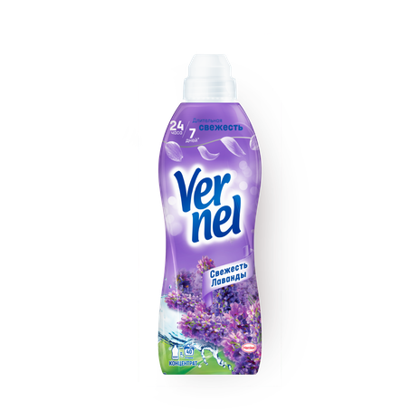 Кондиционер для белья Vernel Свежесть лаванды концентрированный