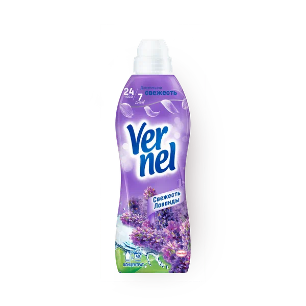 Кондиционер для белья Vernel Свежесть лаванды концентрированный