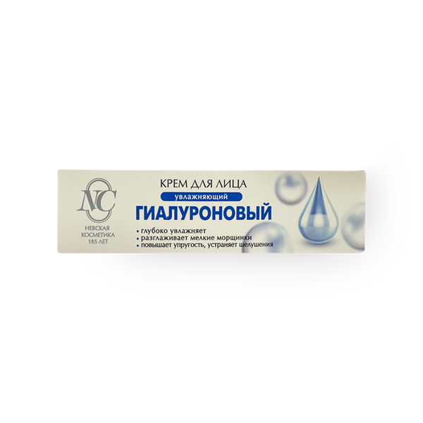 Крем для лица NC Гиалуроновый