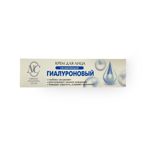 Крем для лица NC Гиалуроновый
