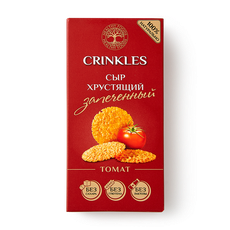 Сыр запечённый хрустящий Crinkles томат, 18 г — купить с доставкой из ...