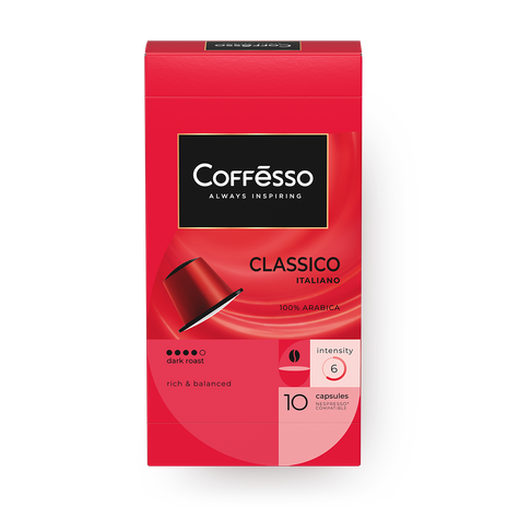 Кофе в капсулах Classico Italiano Coffesso для Nespresso