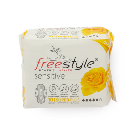 Прокладки женские гигиенические Free Style Sensitive Super