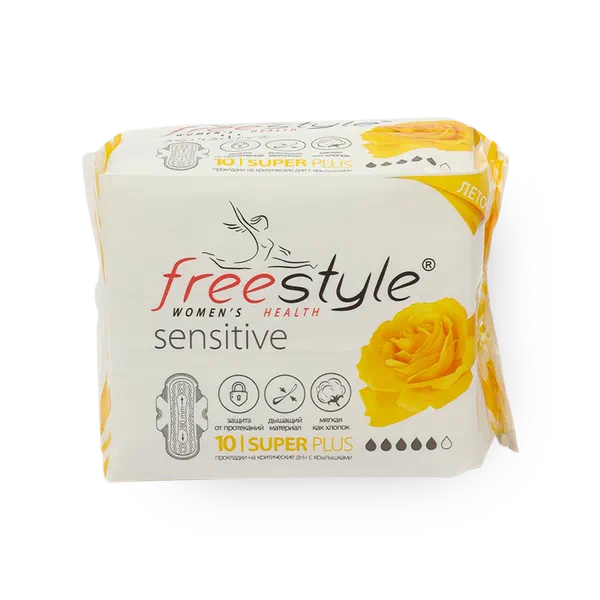 Прокладки женские гигиенические Free Style Sensitive Super