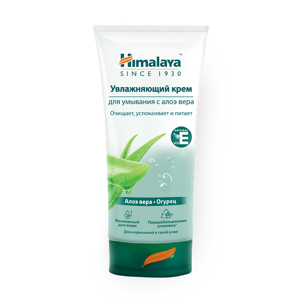 Гель для умывания Himalaya Herbals увлажняющий с алоэ