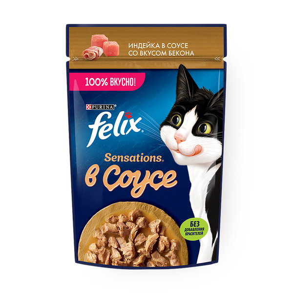 Влажный корм для взрослых кошек Felix Sensations с индейкой в соусе со вкусом бекона