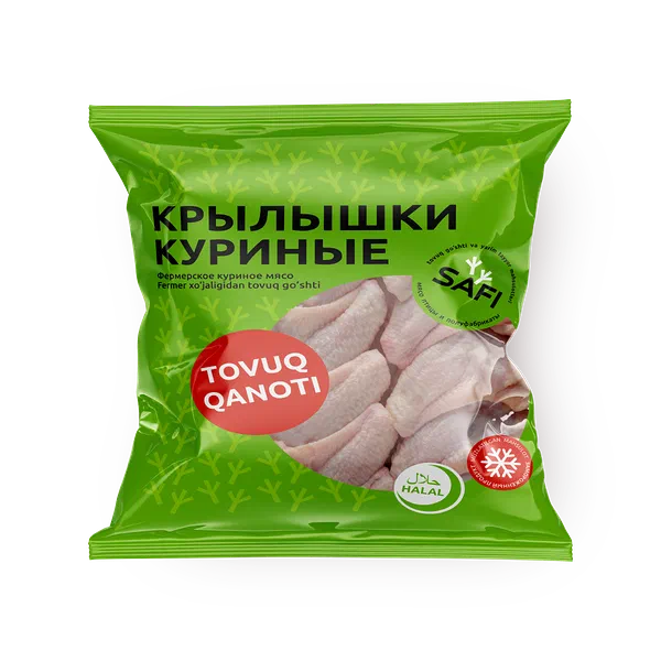 Крылышки замороженные Safi