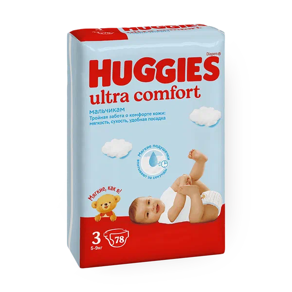 Подгузники Huggies Ultra Comfort для мальчиков 3 размер 5-9 кг