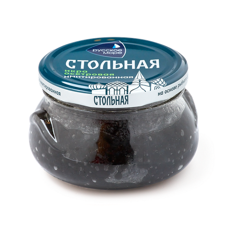 Икра осетровая имитированная «Русское море» Стольная