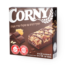 Corny Dark Chocolate Cereal Bar Pack