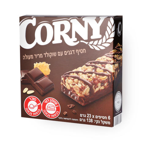 Corny Dark Chocolate Cereal Bar Pack