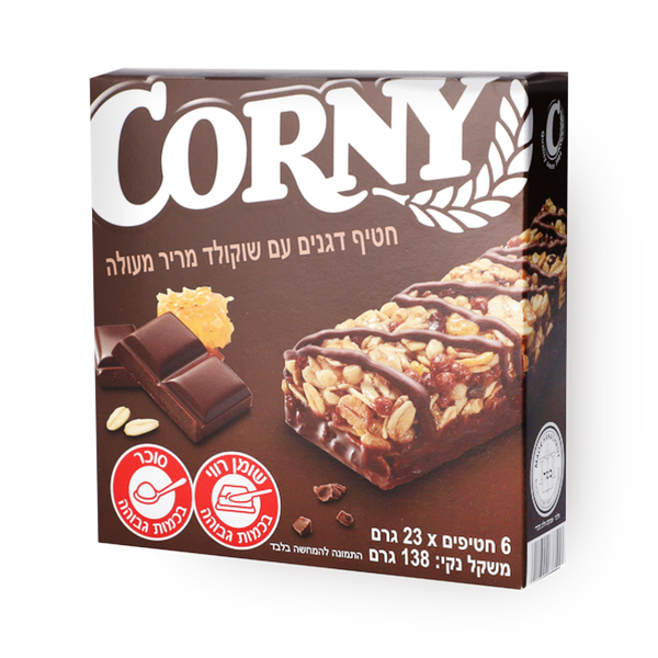 Corny Dark Chocolate Cereal Bar Pack