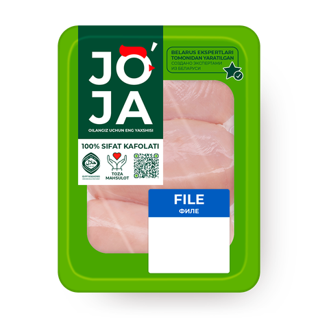 Филе цыплёнка-бройлера Joja