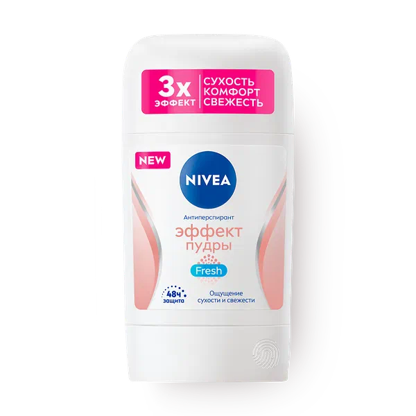 Дезодорант-антиперспирант Nivea Эффект пудры стик