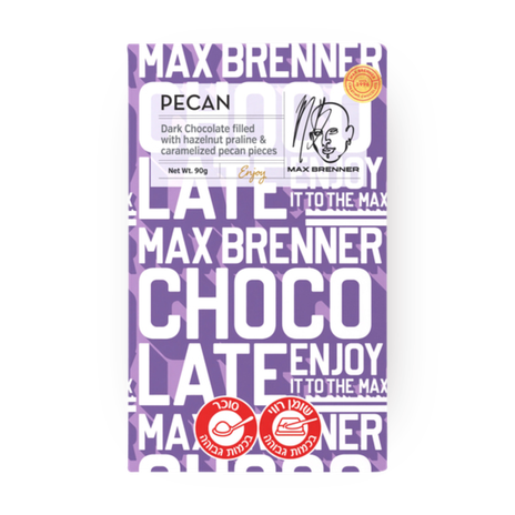 Max Brenner milk Chocolate  37% COCOA TAB