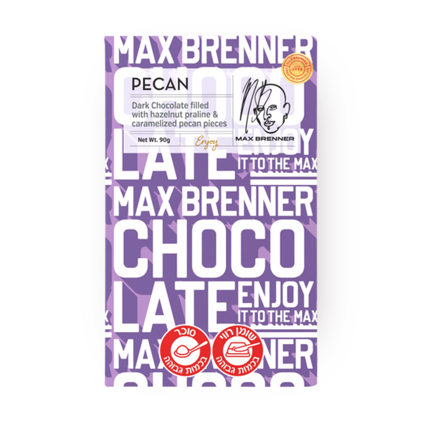 Max Brenner milk Chocolate  37% COCOA TAB