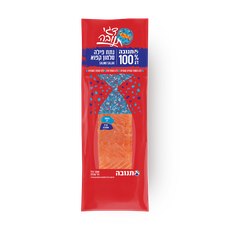Frozen salmon