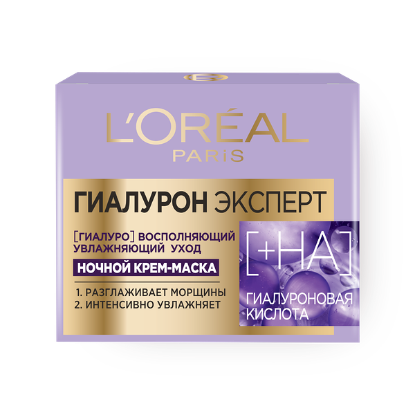 Крем-маска ночной L'Oreal Hyaluron Expert восполняющий
