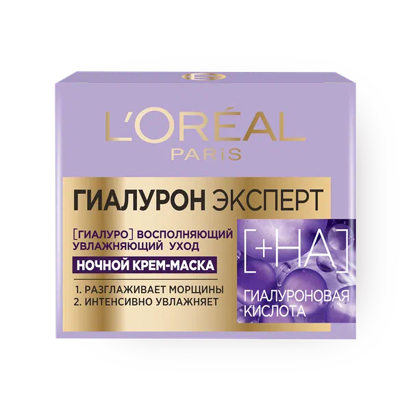 Крем-маска ночной L'Oreal Hyaluron Expert восполняющий