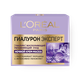 Крем-маска ночной L'Oreal Hyaluron Expert восполняющий