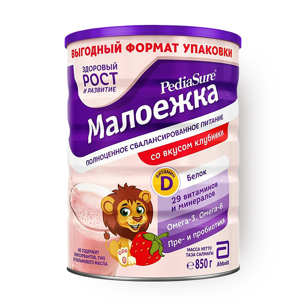 Смесь молочная сухая Малоежка Pediasure со вкусом клубники от 1 года до 10 лет