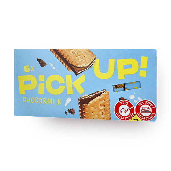 Pick-up biscuit filled with milk chocolate and milk cream