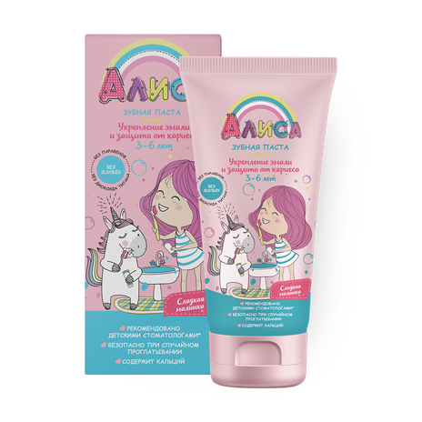 Зубная паста «Алиса»