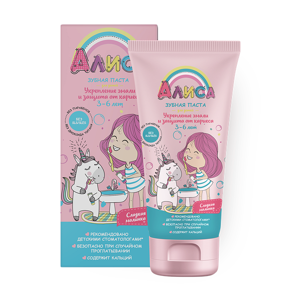 Зубная паста «Алиса»