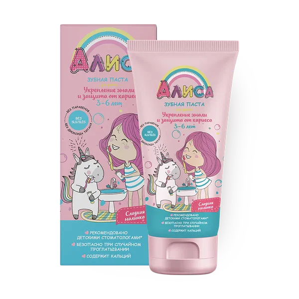 Зубная паста «Алиса»