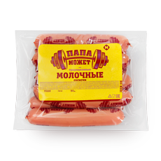 Сосиски молочные традиционные Папа может