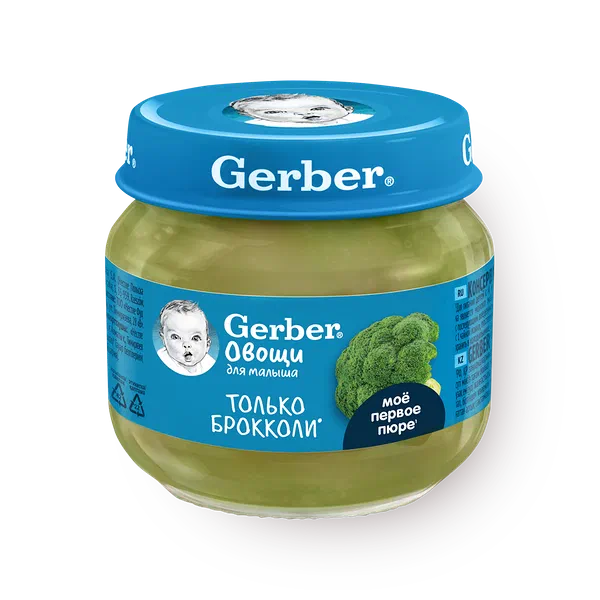 Пюре Gerber Только брокколи с 4 месяцев