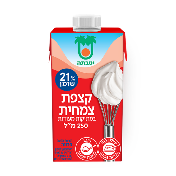 Yotvata Vegetable whipped cream 21%