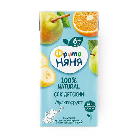 Сок «ФрутоНяня» мультифрукт с 6 месяцев