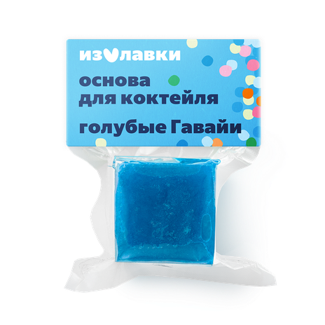 Основа фруктовая для коктейлей «Из Лавки» Голубые Гавайи замороженная