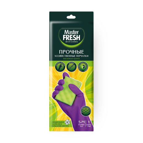 Перчатки Master Fresh латексные с хлопком размер S/M