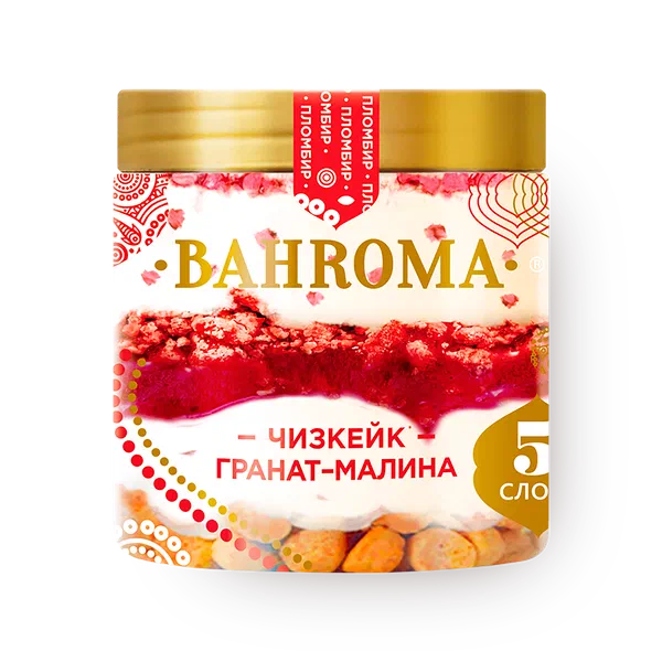 Мороженое пломбир Чизкейк Bahroma гранат-малина