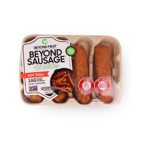 Beyond Italian-style spicy sausages