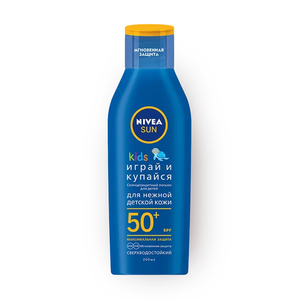 Лосьон солнцезащитный для детей Nivea Sun Kids SPF 50+
