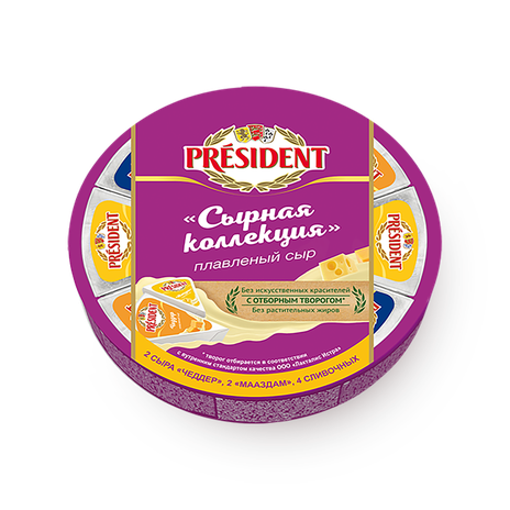 Сыр плавленый Сырная коллекция 45% President