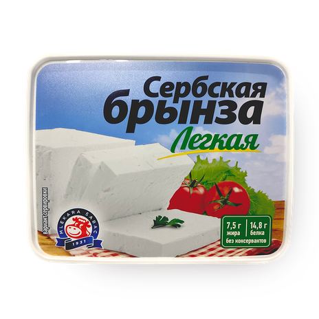 Сыр Сербская брынза Mlekara Sabac лёгкая 22%