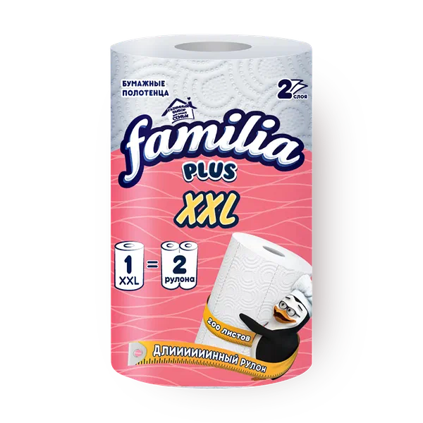 Полотенца бумажные Familia XXL 2 слоя