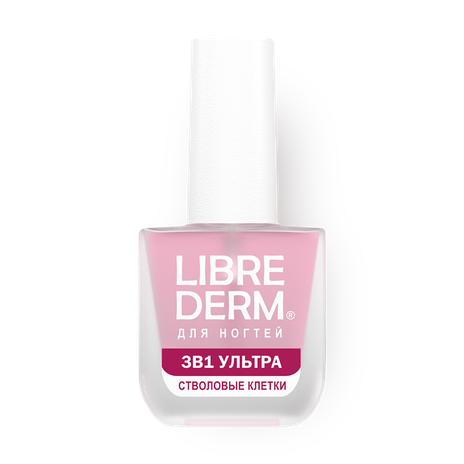 Лак для ногтей Librederm Nail Care 3в1 стволовые клетки винограда